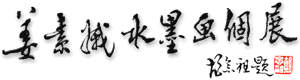 title-mall.gif (5956 bytes)